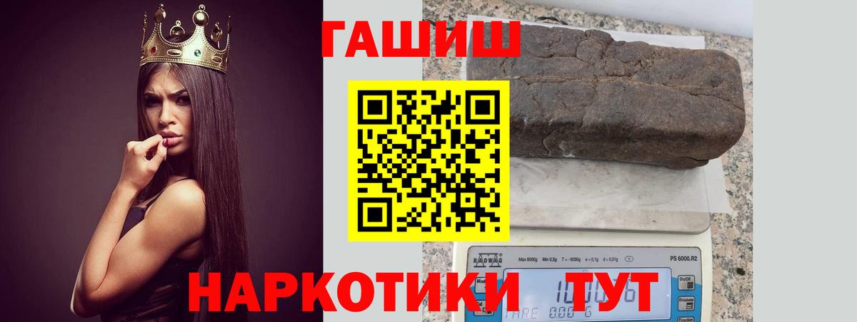 Cocaine Зеленодольск