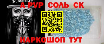 каннабис Кулебаки