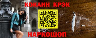 прущий лед Ликино-Дулёво