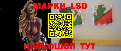 прущий лед Ликино-Дулёво