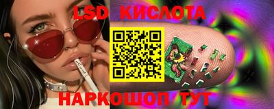 прущий лед Ликино-Дулёво