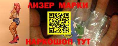 первитин Кумертау