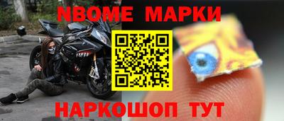 мефедрон мука Кунгур