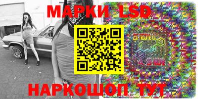 прущий лед Ликино-Дулёво