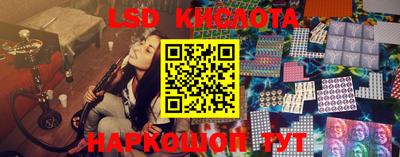 каннабис Кулебаки