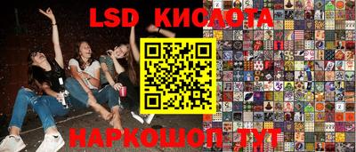 первитин Кумертау