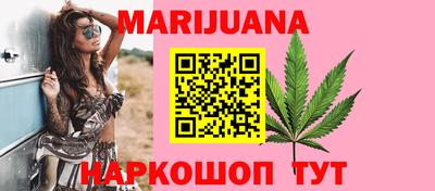 МДМА Лесосибирск