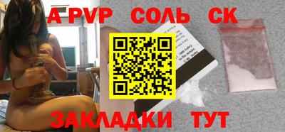прущий лед Ликино-Дулёво