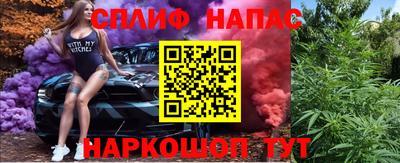 МДМА Лесосибирск