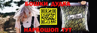 мефедрон мука Кунгур