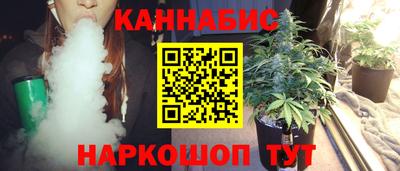 экстази Ливны