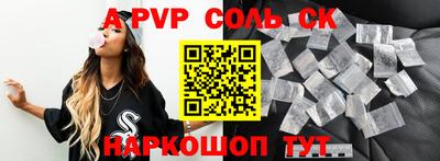 прущий лед Ликино-Дулёво