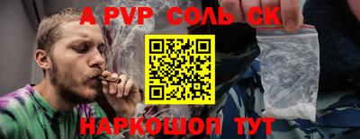 первитин Кумертау