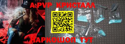 МДМА Лесосибирск