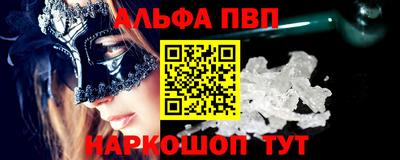 прущий лед Ликино-Дулёво
