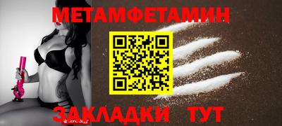 прущий лед Ликино-Дулёво