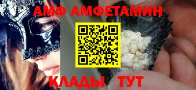 МДМА Лесосибирск