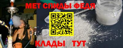 МДМА Лесосибирск