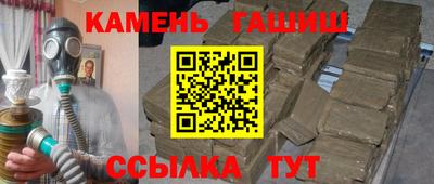 первитин Кумертау