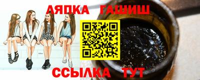 экстази Ливны