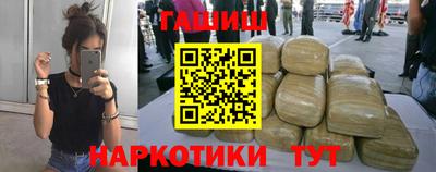 МДМА Лесосибирск