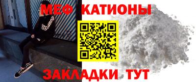 прущий лед Ликино-Дулёво